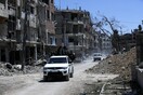 Την Τετάρτη θα μεταβούν στην Ντούμα οι ερευνητές για τα χημικά όπλα