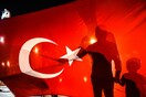 Καταρρέει η τουρκική λίρα - Για πρώτη φορά, ένα ευρώ ανταλλάσεται με περισσότερες από πέντε λίρες