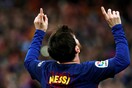 Το Ευρωπαϊκό Δικαστήριο δικαίωσε τον Μέσι για την επωνυμία «Messi»