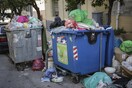 Εντείνονται οι απεντομώσεις και η απολύμανση κάδων απορριμμάτων σε όλη την Αθήνα