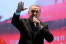 Η Τουρκία θα στείλει και δεύτερο πλοίο για γεωτρήσεις στη Μεσόγειο