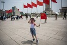 Η Κίνα ζητά να μπουν το Μαυσωλείο του Μάο Τσετούνγκ και η πλατεία Τιενανμέν στη λίστα της Unesco