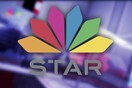 Απολύσεις δημοσιογράφων στο Star - Χωρίς δελτίο απόψε το κανάλι