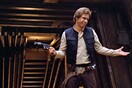 Star Wars: Το τζάκετ του Χαν Σόλο αναμένεται να πωληθεί για 1,3 εκατομμύρια δολάρια