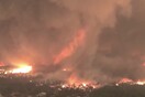 Καλιφόρνια: Ο φονικός ανεμοστρόβιλος φωτιάς που σάρωσε τα πάντα - ΒΙΝΤΕΟ