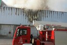 Κομοτηνή: Πυρκαγιά στο εργοστάσιο ανακύκλωσης μπαταριών της Sunlight
