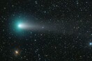 Ορατός από τη Γη ο πράσινος κομήτης 21Ρ/Giacobini-Zinner