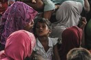 OHE: Ο στρατός της Μιανμάρ είχε «πρόθεση για γενοκτονία» των Ροχίνγκια