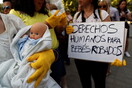 Οργή στην Ισπανία για την υπόθεση των κλεμμένων μωρών - Ένοχος 85χρονος γυναικολόγος