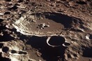 Sotheby's: Δείγμα σεληνιακού εδάφους αναμένεται να πουληθεί για 1 εκατομμύριο δολάρια