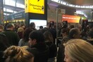 Συναγερμός στο αεροδρόμιο Χίθροου του Λονδίνου - Ύποπτο δέμα