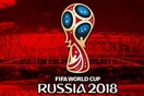 FIFA: 1,23 εκατομμύρια ευρώ σε ελληνικές ομάδες για τη συμμετοχή παικτών τους στο Μουντιάλ