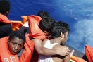Μεταναστευτικό: Εξαρθρώθηκε σπείρα διακινητών