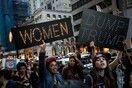 Οι εμπνευστές του "Women's March" τώρα διοργανώνουν και "μέρα χωρίς γυναίκες"