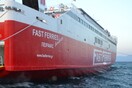 Μηχανική βλάβη στο Fast Ferries Andros με 686 επιβάτες – Επιστρέφει στη Ραφήνα