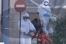 Οι ειδικοί της αστυνομίας μεταφέρουν τη βόμβα που τοποθετήθηκε με στόχο τον Ντογιάκο (BINTEO)