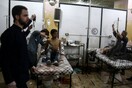 Ο συριακός στρατός διαψεύδει τη χρήση χημικών όπλων και κατηγορεί τους αντάρτες