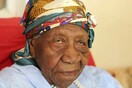 Αυτή η γυναίκα από την Τζαμάικα κατέχει πλέον τον τίτλο του «γηραιότερου ανθρώπου στον κόσμο»