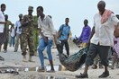 Σομαλία: Τουλάχιστον 19 νεκροί από τρεις βομβιστικές επιθέσεις στην πρωτεύουσα