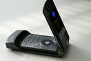 Το Motorola RAZR επιστρέφει - Ένα από τα δημοφιλέστερα κινητά ξανά στην αγορά ως smartphone