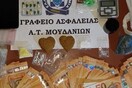 Θεσσαλονίκη: Κυκλοφορούσε με κουλουράκια κάνναβης σε σχήμα καρδιάς