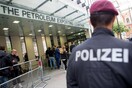 Η Αυστρία εξετάζει σκληρότερη νομοθεσία για την ασφάλεια μετά την τρομοκρατική επίθεση στο Λονδίνο