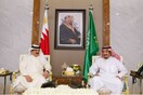 Σαουδική Αραβία: Στη δημοσιότητα κατάλογος με «τρομοκράτες» που υποστηρίζονται από το Κατάρ