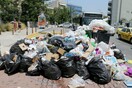 Κομματικός «πόλεμος» για τα σκουπίδια: Μαζικά πυρά αντιπολίτευσης στην τροπολογία για τους συμβασιούχους στην καθαριότητα