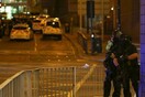 Βρετανία: Συνελήφθη κι άλλος ύποπτος για την επίθεση στο Μάντσεστερ