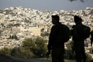 Δυτική Όχθη: Σκοτώθηκε έφηβος Παλαιστίνιος που φέρεται να επιτέθηκε σε ισραηλινό συνοριοφύλακα