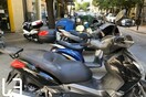 Χάθηκαν 276 μηχανάκια από το γκαράζ του Δήμου Αθηναίων αλλά θα πληρωθούν τέλη