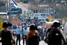 Τρεις Ισραηλινοί νεκροί από επίθεση Παλαιστινίου στη Δυτική Όχθη