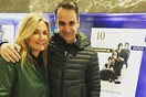 Κυριάκος Μητσοτάκης και Μαρέβα πήγαν να δουν «The Favourite»- Το μήνυμα στο Instagram