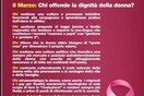 Ιταλία: Σάλος με σεξιστικό φυλλάδιο που έβγαλε η Λέγκα για την Ημέρα της Γυναίκας