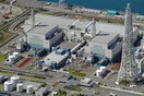 Η εταιρία που διαχειρίζεται τη Φουκουσίμα θα επαναλειτουργήσει τους αντιδραστήρες στον μεγαλύτερο πυρηνικό σταθμό του κόσμου