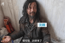 Άστεγος διανοούμενος έγινε σταρ του διαδικτύου στην Κίνα