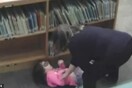 Nηπιαγωγός κλώτσησε με μίσος 5χρονο κορίτσι - Την πρόδωσαν οι κάμερες του σχολείου