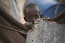 Σουδάν: Φτωχά παιδιά που έψαχναν στα παλιοσίδερα σκοτώθηκαν από έκρηξη
