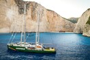 Σε ελληνικά λιμάνια το πλοίο της Greenpeace - Το πρόγραμμα επισκέψεων