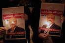 Τσαβούσογλου: Η Τουρκία υποστηρίζει σθεναρά την έκθεση του ΟΗΕ για τη δολοφονία Κασόγκι