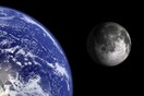 Η NASA ξανά στη Σελήνη - Οι λεπτομέρειες του προγράμματος Άρτεμις