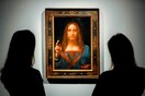 Salvator Mundi: O ακριβότερος πίνακας του κόσμου ίσως δεν είναι έργο του Λεονάρντο Ντα Βίντσι