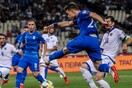 Euro 2020: Βαριά ήττα της Εθνικής από την Αρμενία με 2-3