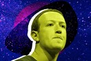 Ποιες εταιρείες μποϊκοτάρουν το Facebook: Οι «κολοσσοί» αποσύρουν τις διαφημίσεις