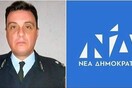 ΕΔΕ και διαγραφή από τη ΝΔ για αστυνομικό που δήλωνε ότι «Ελλάδα θα κυβερνιέται με την ισχύ των κλομπ»