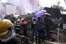 Φιλιππίνες: Συνετρίβη αεροσκάφος σε τουριστικό θέρετρο - Οκτώ νεκροί