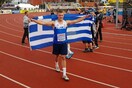 Σφυροβολία: «Ασημένιος» ο Φραντζεσκάκης στο ευρωπαϊκό πρωτάθλημα Κ20