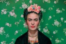 5+1 tips ομορφιάς από την Frida Kahlo