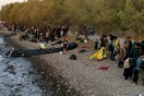 ΣΥΡΙΖΑ: Σκληρή επίθεση στη ΝΔ για το προσφυγικό: Αργήσατε πολύ