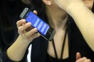 Προσοχή στις παράνομες χρεώσεις από τα sms - Είναι απάτη σε έξαρση